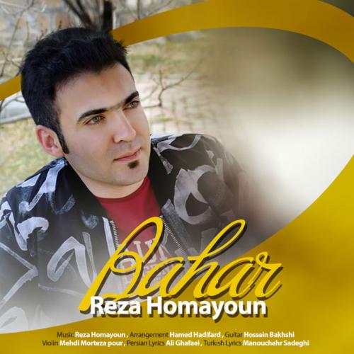 دانلود آهنگ بهار دانلود آهنگ بهار